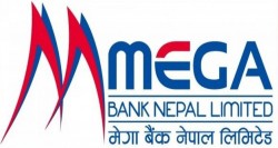 मेगा बैंकले गर्याे लाभांशकाे घोषणा